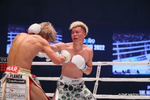 那須川天心は、ボクシング世界チャンピオンになれるのか? これからの道程─。