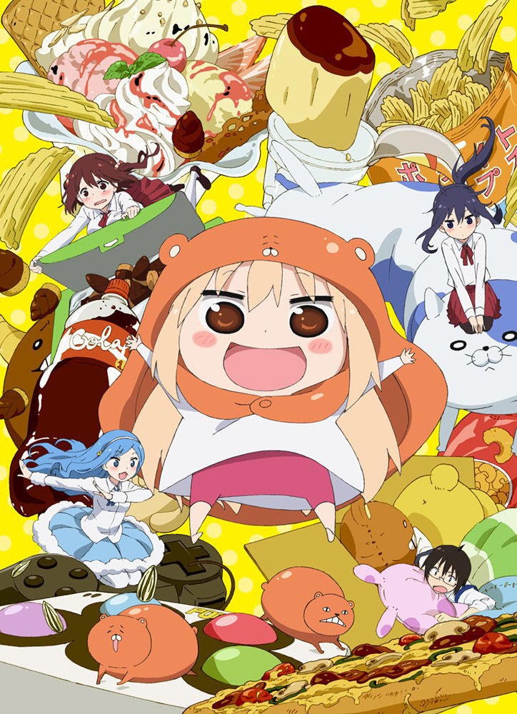 TVアニメ『干物妹！うまるちゃん』、第1期＆第2期収録のBD BOXが9/21 