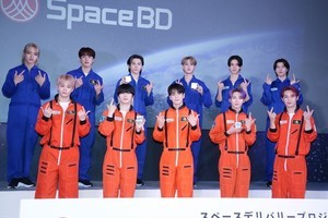 JO1、宇宙服姿でイベント登場! 宇宙飛行士が夢だった木全翔也「プルプルしている」