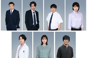 ラランドニシダ・松井玲奈・船越英一郎ら、飯豊まりえ主演ドラマ出演