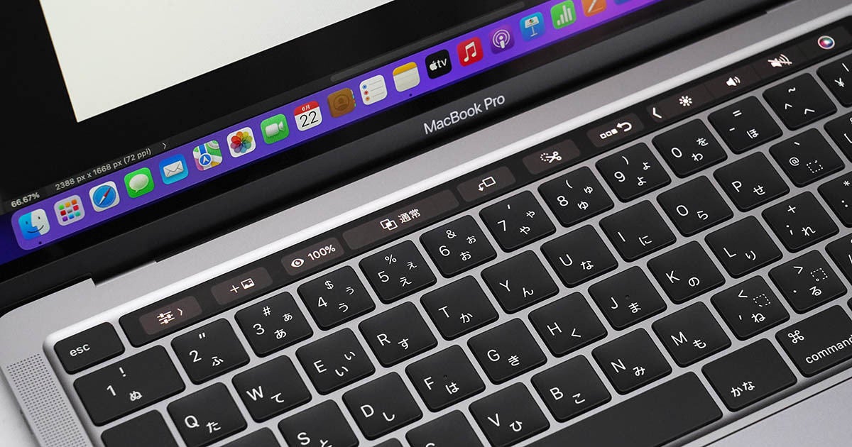 M2搭載「MacBook Pro」を試す ハデさはないが高性能で堅実な“プロの