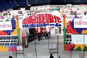 富士通のパソコン40年間ストーリー【Spin-off】東京ドームを富士通パソコンで埋め尽くした電脳遊園地