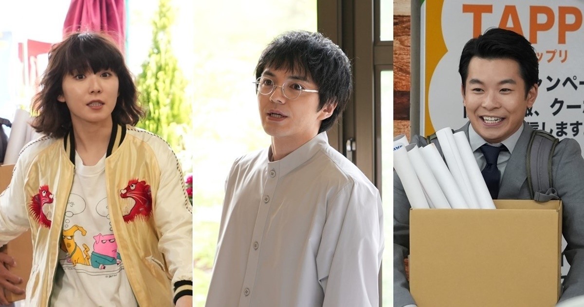 新品未開封 初恋の悪魔 Blu-ray BOX〈6枚組〉 林遣都 仲野太賀 Amazon.co.jp: 「初恋の悪魔」Blu-ray BOX : 林遣都, 仲野太賀: DVD