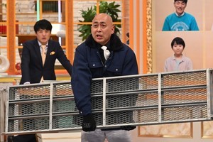 錦鯉・長谷川雅紀、足場職人初体験　20キロのパーツ持ち上げられるか