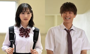 AKB48小栗有以＆松本怜生、カップル役で『パパとムスメの7日間』出演