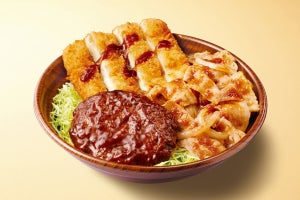 【肉・肉・肉】生姜焼き、デミハンバーグ、チーズチキンカツの999円丼発売