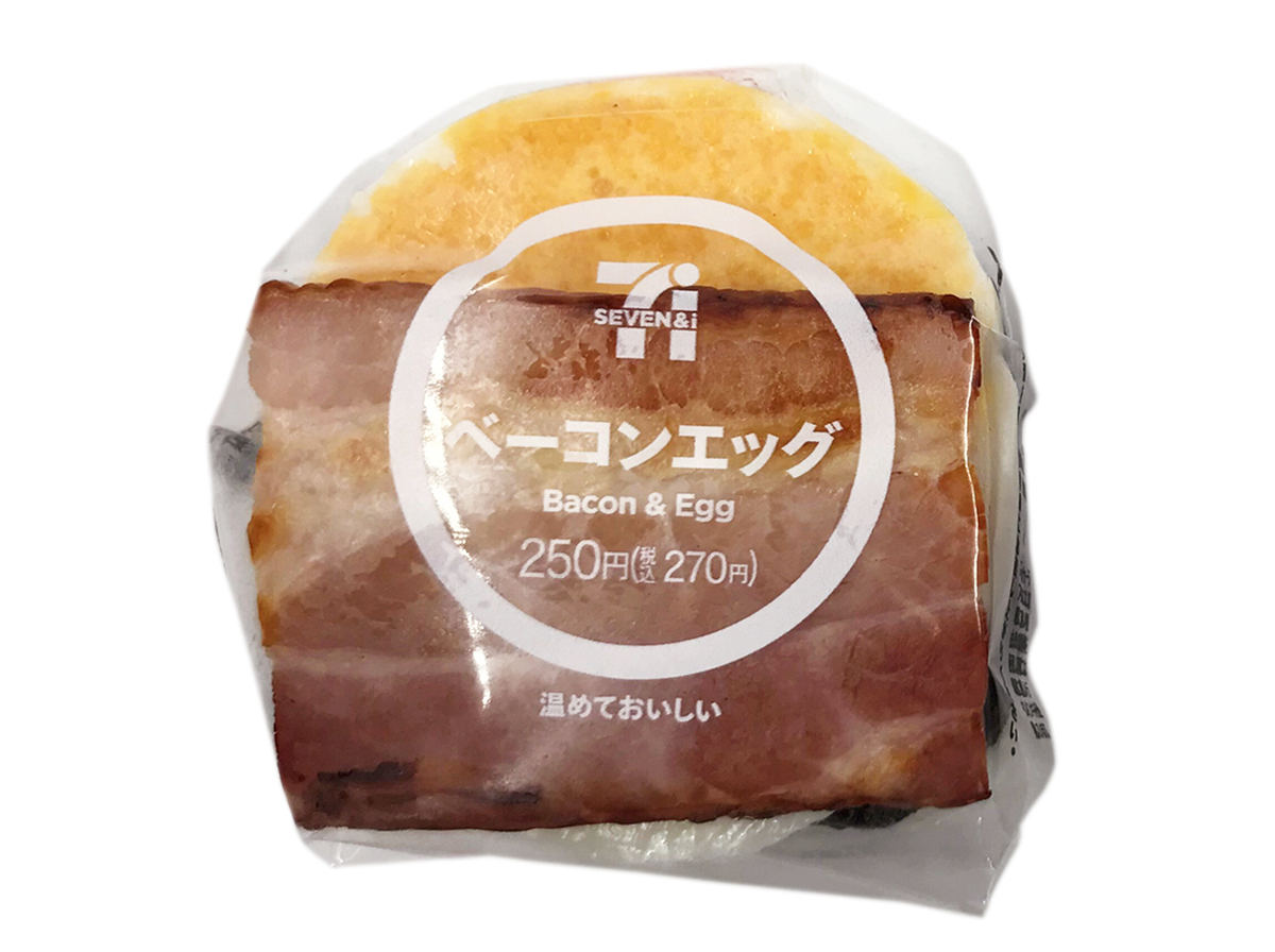 「ベーコンエッグおむすび」(270円)