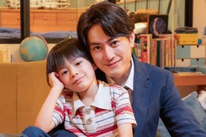 間宮祥太朗、2度幼少期演じた岩川晴が初の息子役「わんぱくで度胸ある」