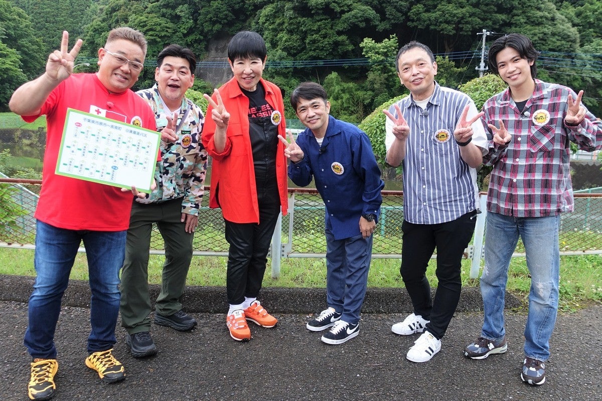 和田アキ子 神宮寺勇太の紳士な行動で 乙女 に トンネル怖がる姿も マイナビニュース