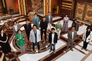 三宅健・竹内涼真ら、スマホ検索やセルフレジに挑戦『格付けチェック』7月放送