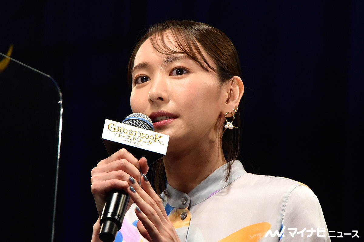 新垣結衣の 好き に 監督動揺 おばけポーズ 披露には 恥ずかしかった マイナビニュース