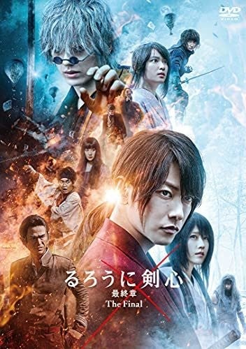 映画 るろうに剣心 シリーズを見る順番は キャスト あらすじ 主題歌も紹介 マイナビニュース