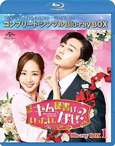 Amazonプライム ビデオ アマプラ 韓国ドラマ人気ランキング 皆が選ぶ好きな作品1位は マイナビニュース