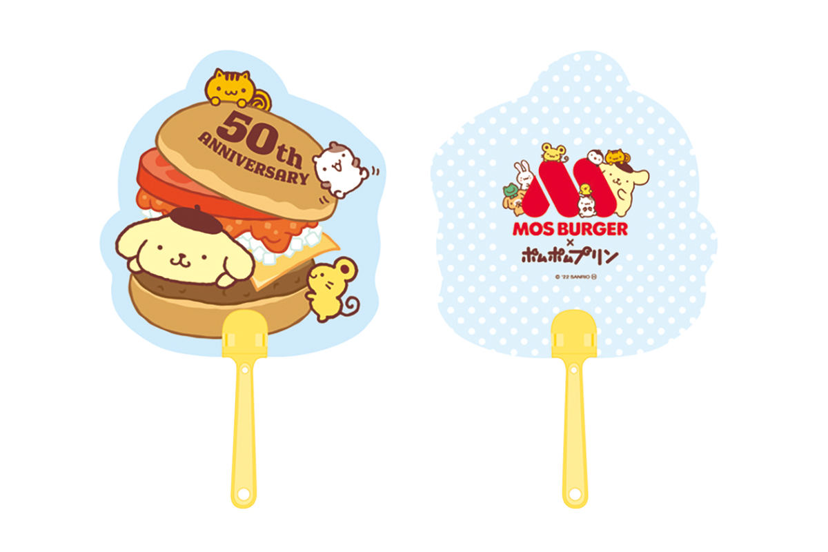 ポムポムプリンがモスバーガーと初コラボ! ワイワイセットの