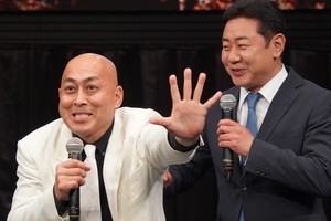 錦鯉・長谷川雅紀、年内に彼女とのゴールイン目指す「結婚したらファミリープラン入れる」