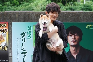 『ナンバMG5』柴犬・松＆声の津田健次郎が初共演「神がかり的な瞬間が」