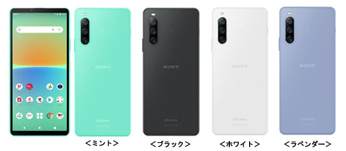 ドコモ、「Xperia 10 IV SO-52C」を7月8日に発売 | マイナビニュース