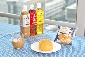 「ジャンボシュークリーム(午後の紅茶 ミルクティー)」発売!! 商品にかけるこだわりと思いがスゴい