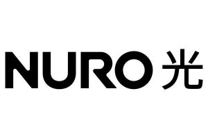 「NURO 光」解約金値下げとプラン刷新、乗換ユーザーには最大2万円バックも