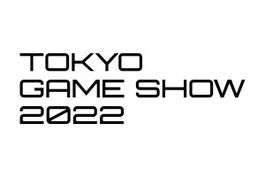 「東京ゲームショウ2022」一般来場者チケット、7月9日正午から販売