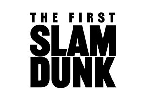 アニメ Slam Dunk スラムダンク 歴代の主題歌人気ランキング あの名曲は何位 マイナビニュース