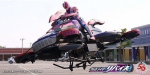『仮面ライダーリバイス』全長約3.7mホバーバイク姿のバイスがWヒーロー夏祭りに登場