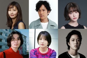 稲垣吾郎の妻役に中村ゆり　『窓辺にて』に玉城ティナ・志田未来ら出演