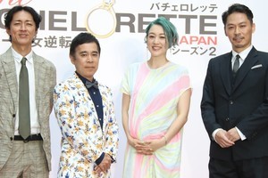 芸能人の妊娠 出産などおめでた報告の最新ニュース情報 1ページ マイナビニュース