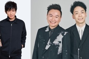 かまいたち、木村拓哉のラジオにゲスト出演　“3人でやりたいこと”とは