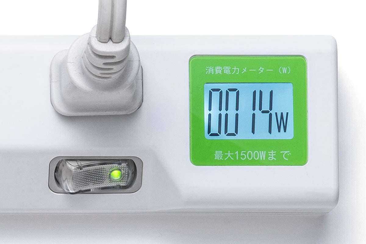 電力を見える化して節電に！消費電力が分かるワットメーター付き電源