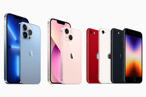 楽天モバイル、Apple製品を価格改定 - 公式サイト／ショップでは7月8日より新価格適用