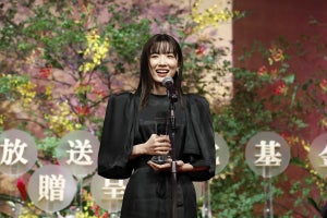 永野芽郁、『ハコヅメ』で「これ以上ない喜びを感じました」 放送文化基金賞演技賞