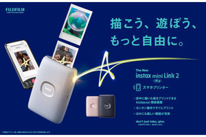 富士フイルム、AR機能搭載でさらに遊べるチェキプリンター「instax mini Link 2」