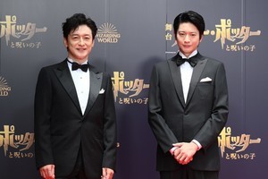 舞台『ハリポタ』開幕　石丸幹二＆向井理「必ずびっくりする」「魔法の世界にようこそ」