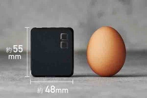 卵と同サイズで4ポート搭載した、窒化ガリウム採用の急速充電器