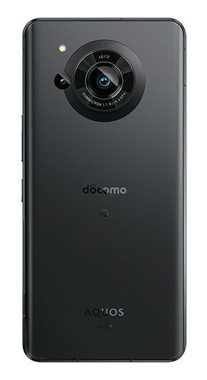 ドコモ、「AQUOS R7 SH-52C」を7月15日に発売 - 7月12日より購入