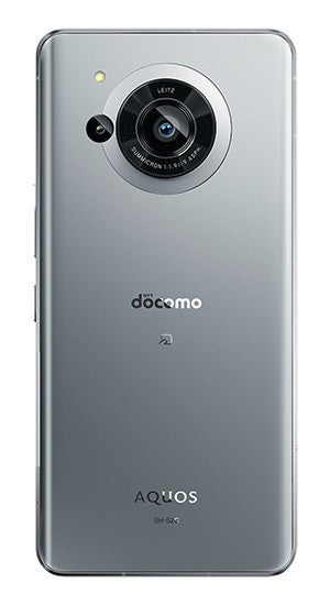 ドコモ、「AQUOS R7 SH-52C」を7月15日に発売 - 7月12日より購入受付