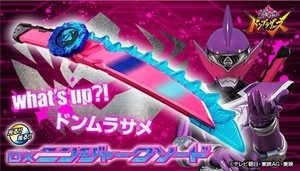 仮面ライダーリバイス／ドンブラザーズ』13種の映画キャラポスター登場