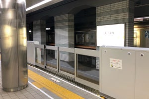 「大阪メトロ」堺筋線天下茶屋駅に可動式ホーム柵 - 7/17運用開始
