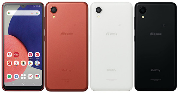 Galaxy A22 5G SC-56B