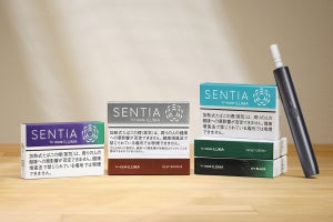 IQOS ILUMA専用たばこスティックのブランド「SENTIA」が全国販売に拡大