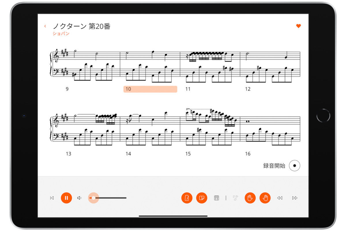 ローランド スマホ タブレットとデジタルピアノをつないで練習できる新アプリ マイナビニュース