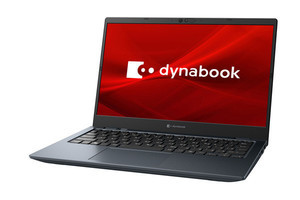 Dynabook、約875gで24時間駆動・12世代Core搭載の13.3型モバイルPC