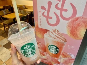 スタバ7月の新作フラペチーノ「桃MORE」はいつまで飲める? 価格・カロリーも紹介