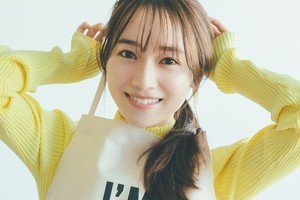 櫻坂46守屋麗奈、“おうちデート”でエプロン姿　1st写真集先行カット公開