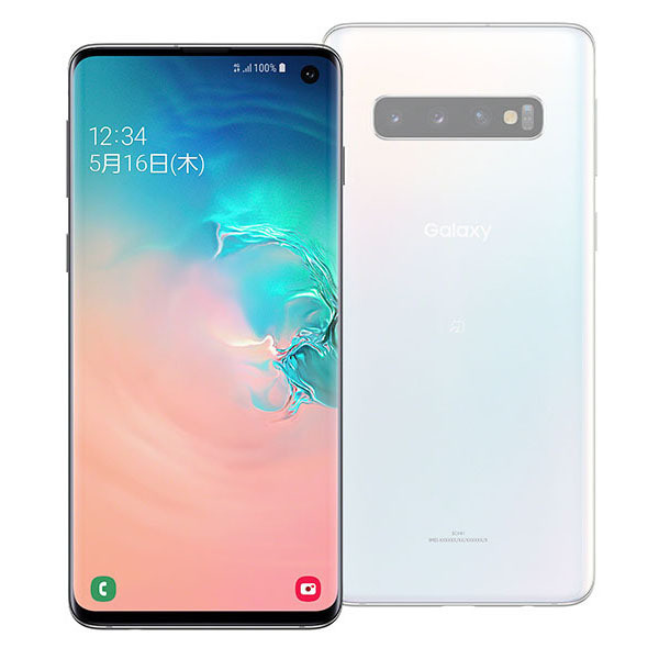 Galaxy S10