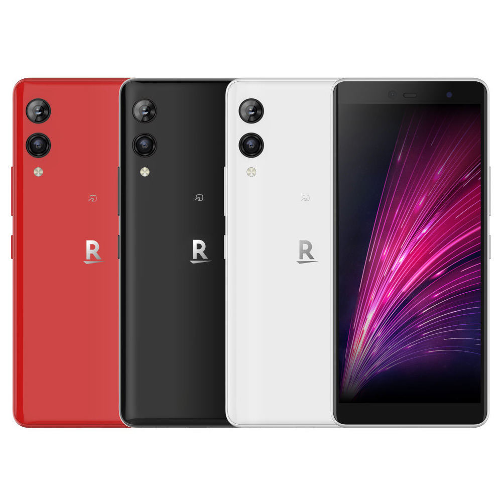 Rakuten Hand 5G