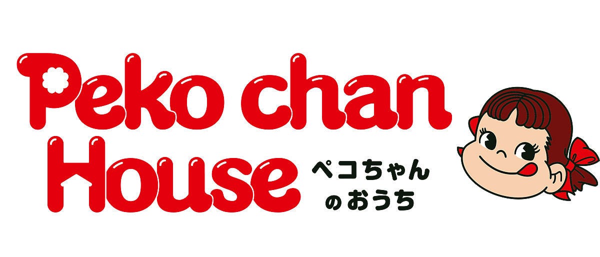 限定ペコちゃん雑貨がかわいい Peko Chan House 銀座にオープン マイナビニュース