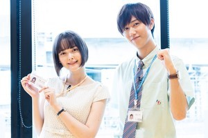 阿部亮平『NICE FLIGHT!』スピンオフで初主演「考えたこともなかった」