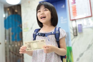 加藤柚凪、初めて1万円札を持つ「ちっちゃいおじさんがいた(笑)」